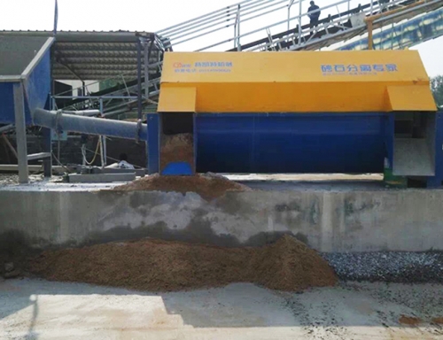 砂石分離機
